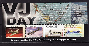 Сент-Винсент и Гренадины, 2005, 60 лет окончания войны в Азии, Самолеты, Корабли, лист